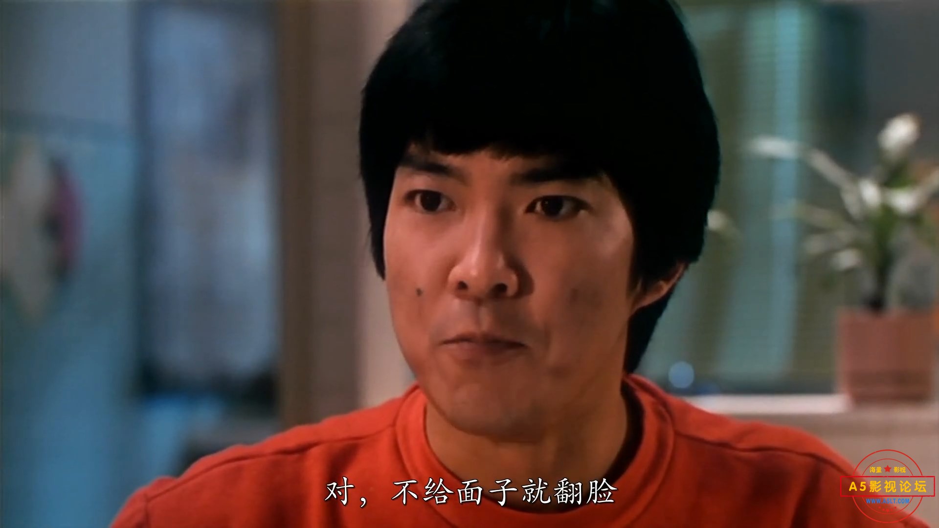 时lai运转.1995.HD1080P.mkv_snapshot_01.16.14.620.jpg