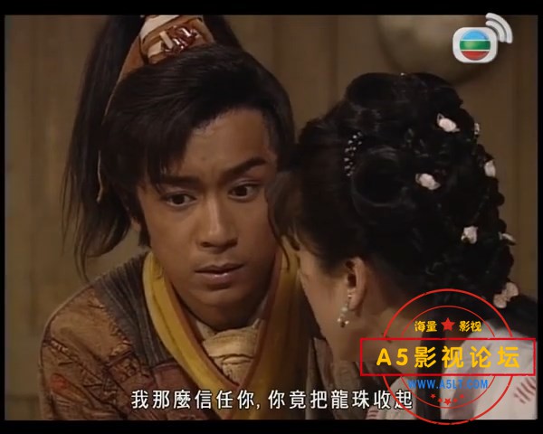 天子寻龙 05-06.mp4_snapshot_00.10.26.224.jpg