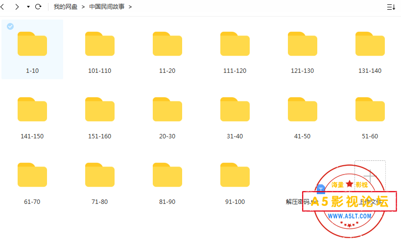 ]`F9Y6)7)CTZOX2ZQZ_`@}K.png