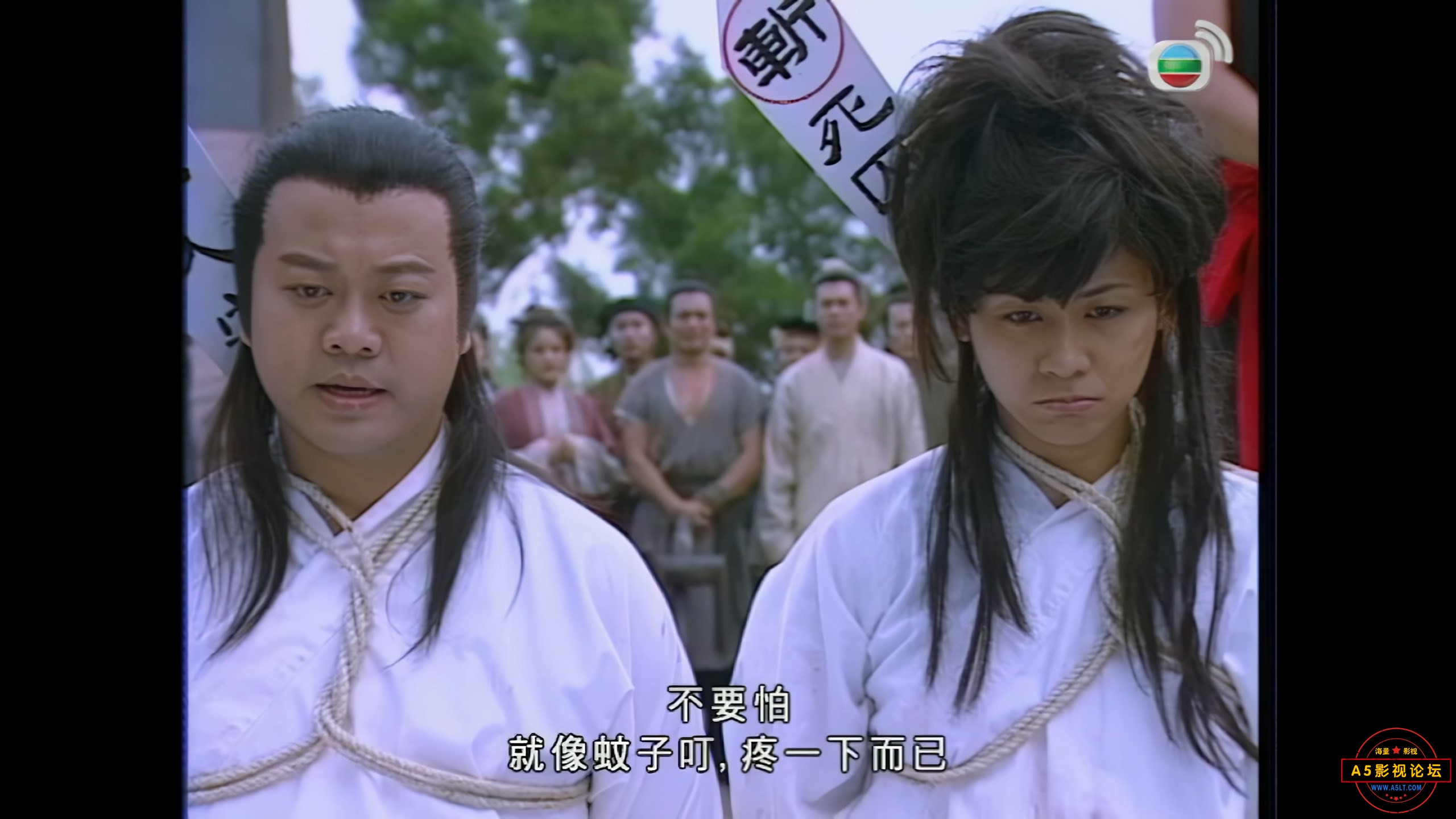 洗冤录2k 国语中字 03.mkv_snapshot_07.38.694.jpg