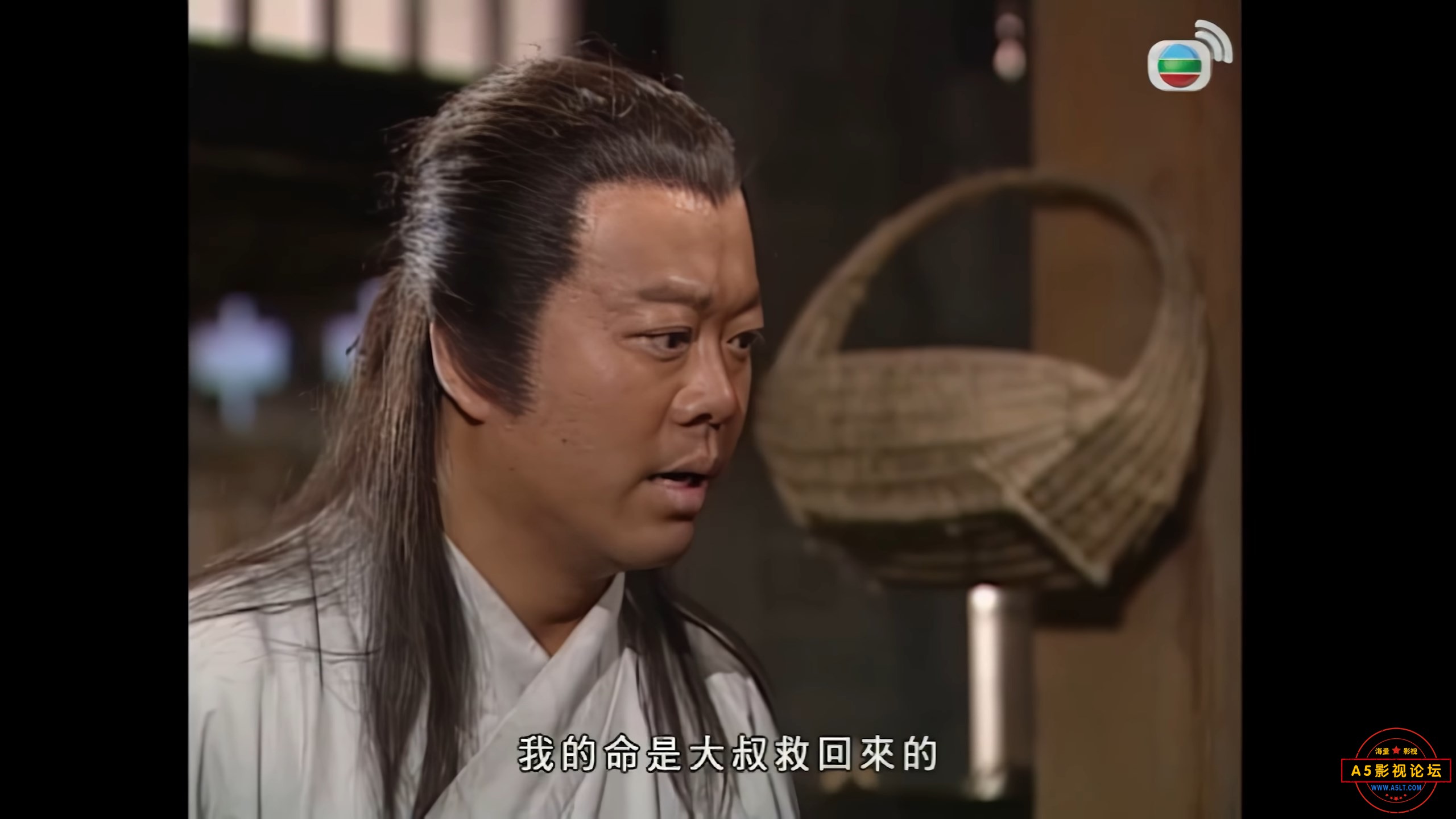 洗冤录2k 国语中字 01.mkv_snapshot_39.04.694.jpg