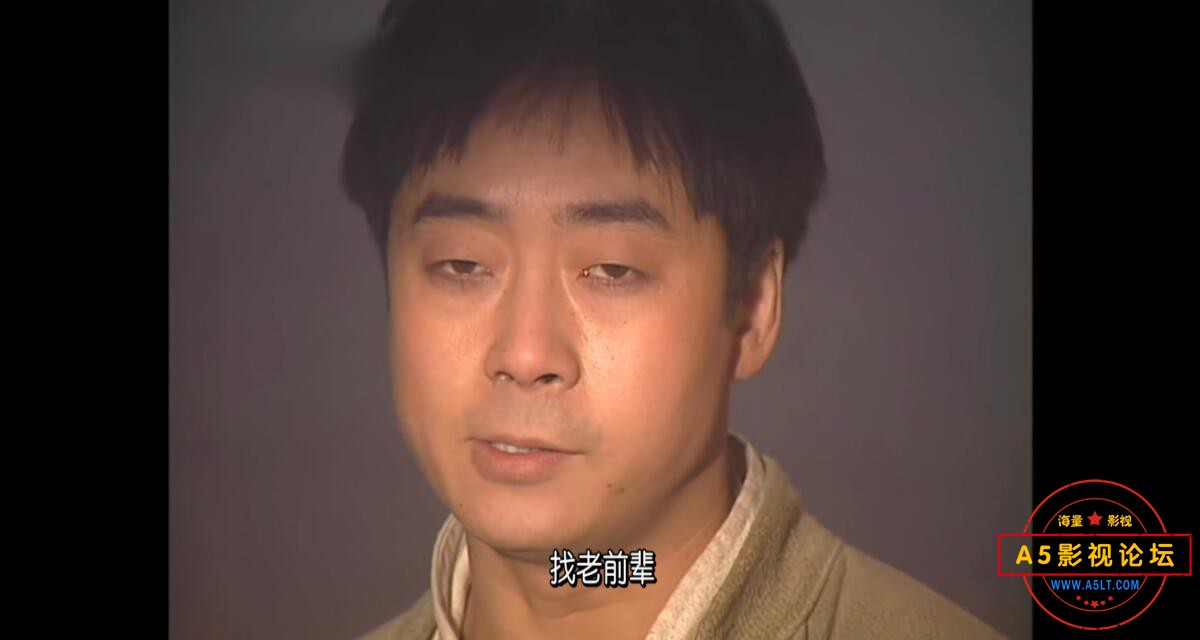 燕子李三高清下载