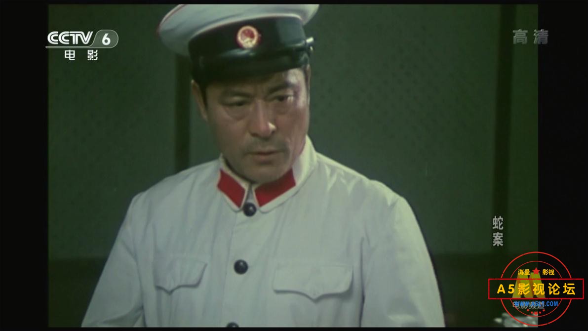 蛇案高清下载,