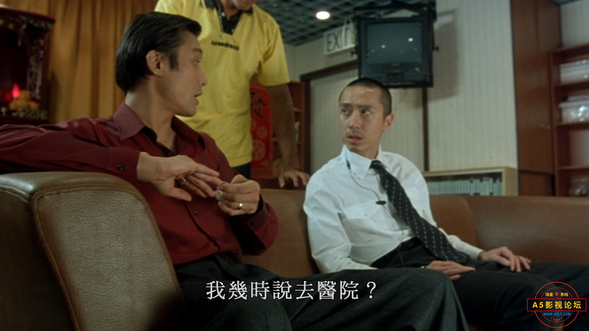 Jiang.Hu.The.Triad.Zone.2000.BluRay.1080p.2Audio.TrueHD.7.1.x265.10bit-ALT.mkv_s.jpg
