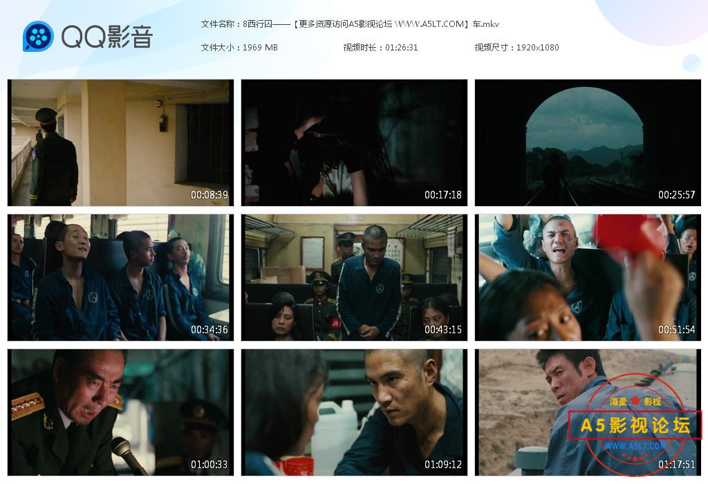 电影西行囚车下载