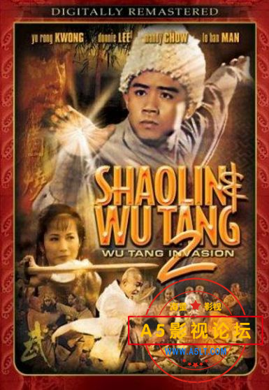 木棉袈裟.jpg