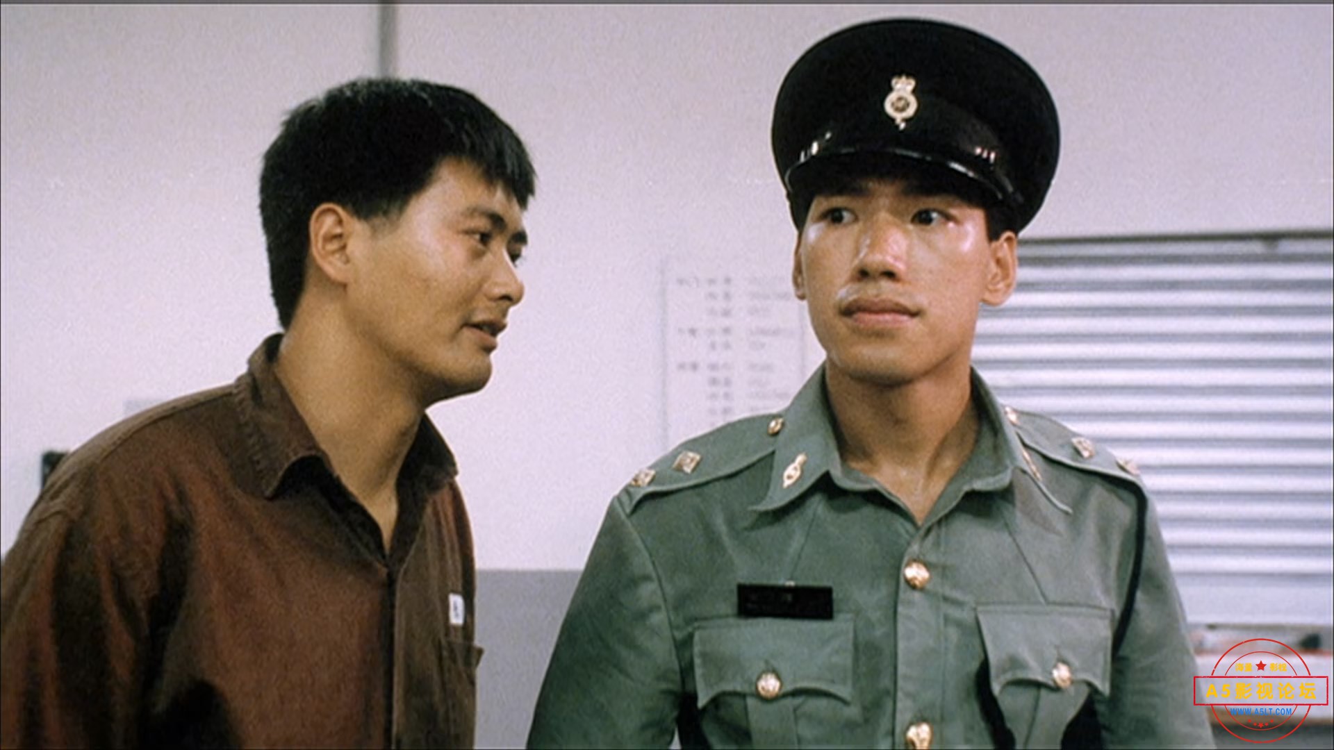 Prison.on.Fire.1987.BluRay.1080p.2Audio.DTS-HD.MA.5.1.x264-ALT.mkv_snapshot_00.3.jpg