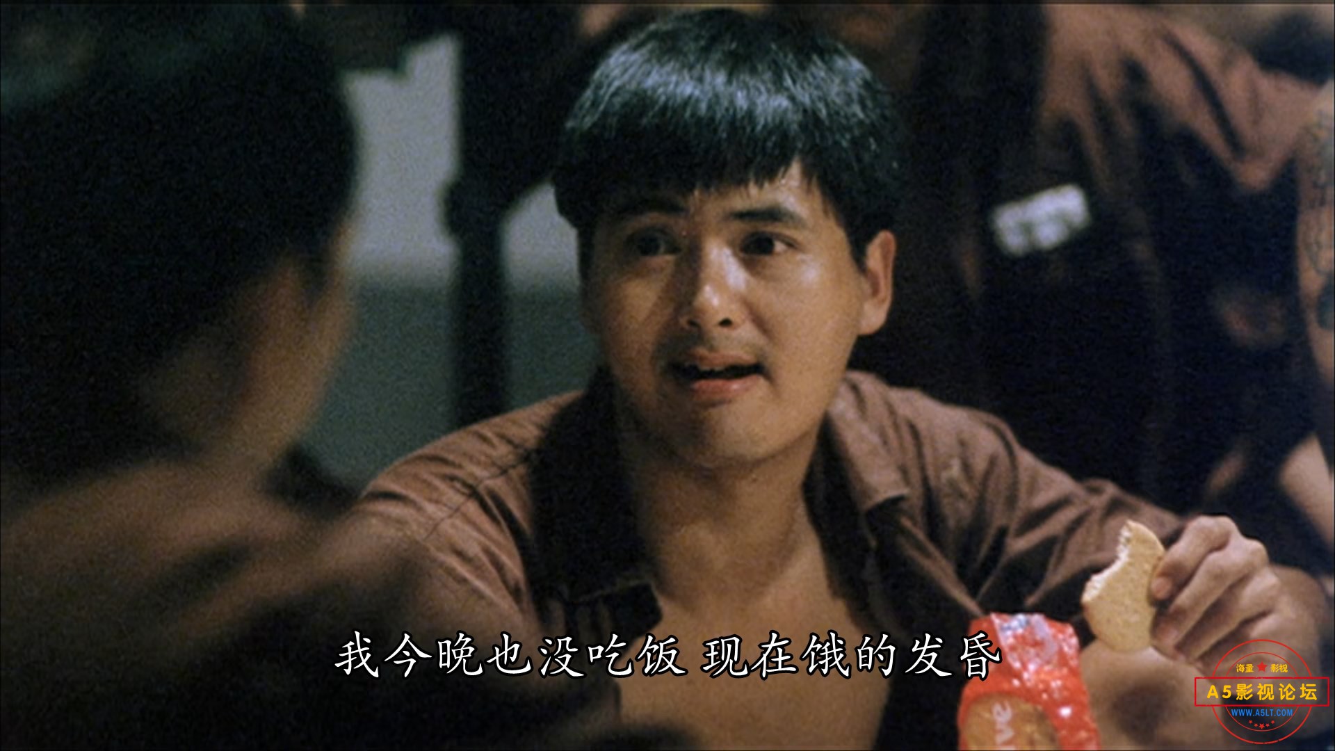Prison.on.Fire.1987.BluRay.1080p.2Audio.DTS-HD.MA.5.1.x264-ALT.mkv_snapshot_01.1.jpg
