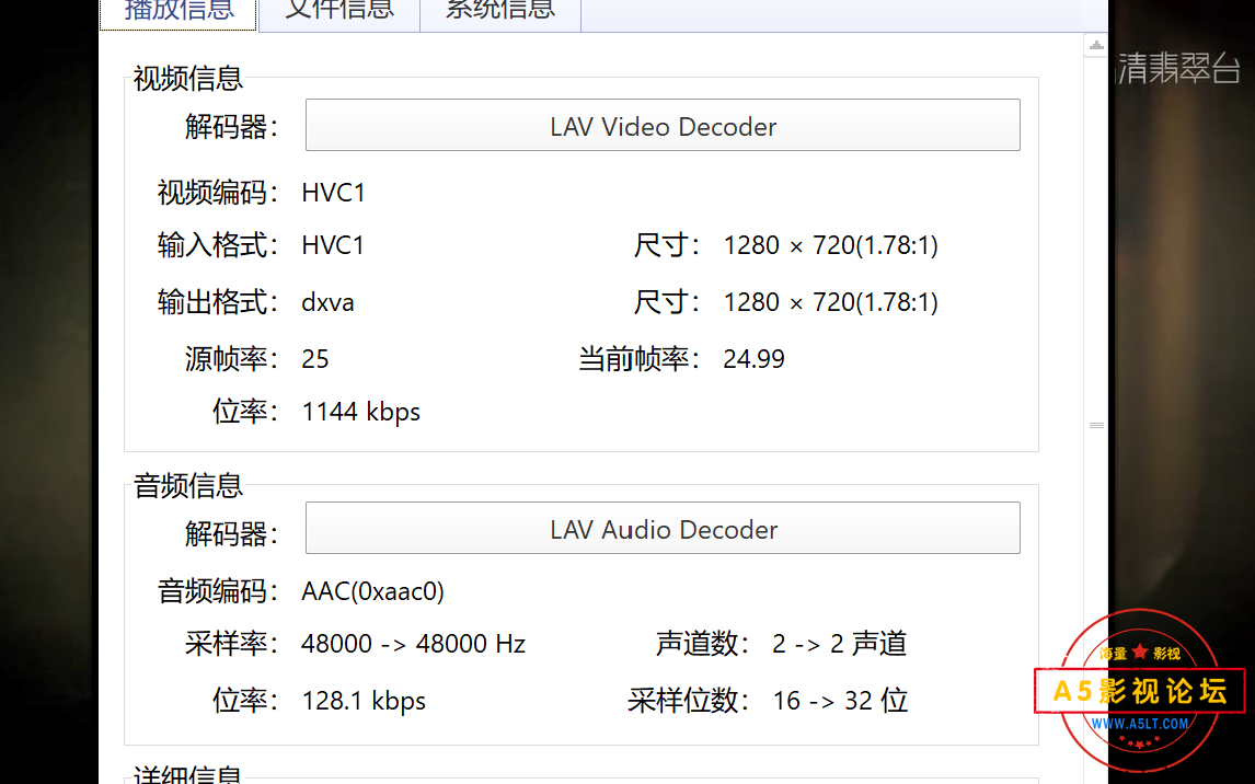屏幕截图 2022-05-12 005249.png