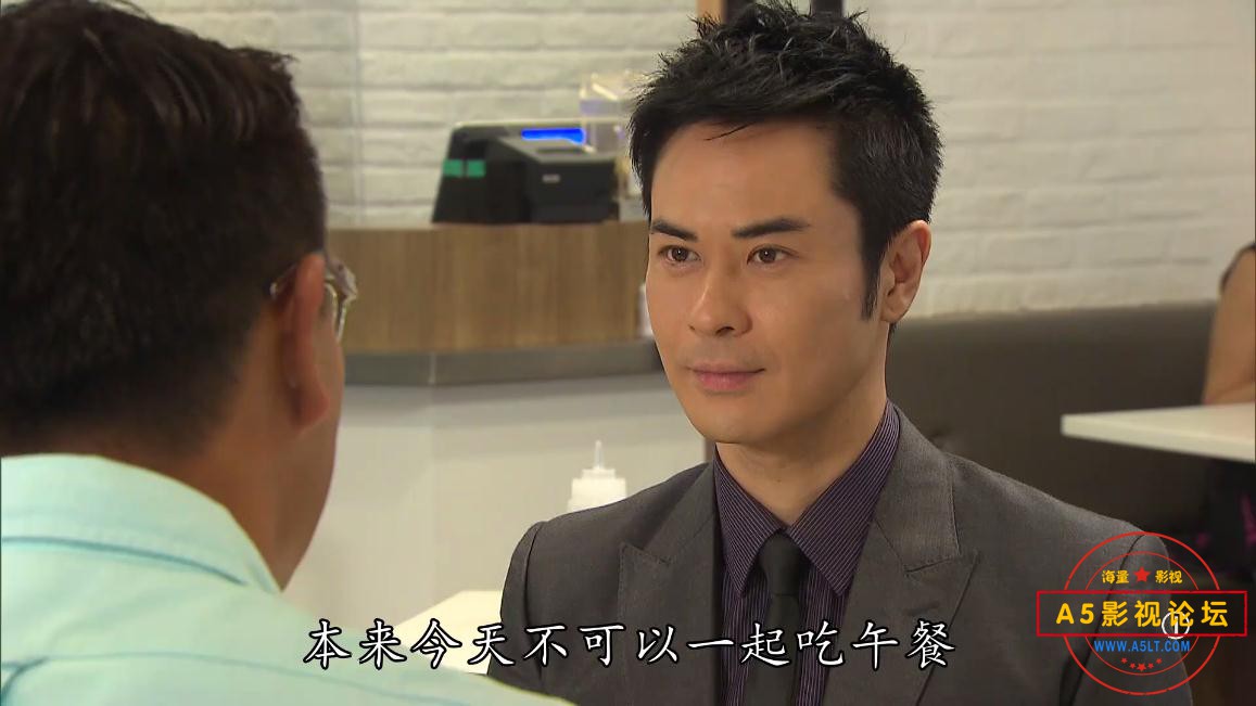 TVB剧天眼粤语迅雷云盘下载