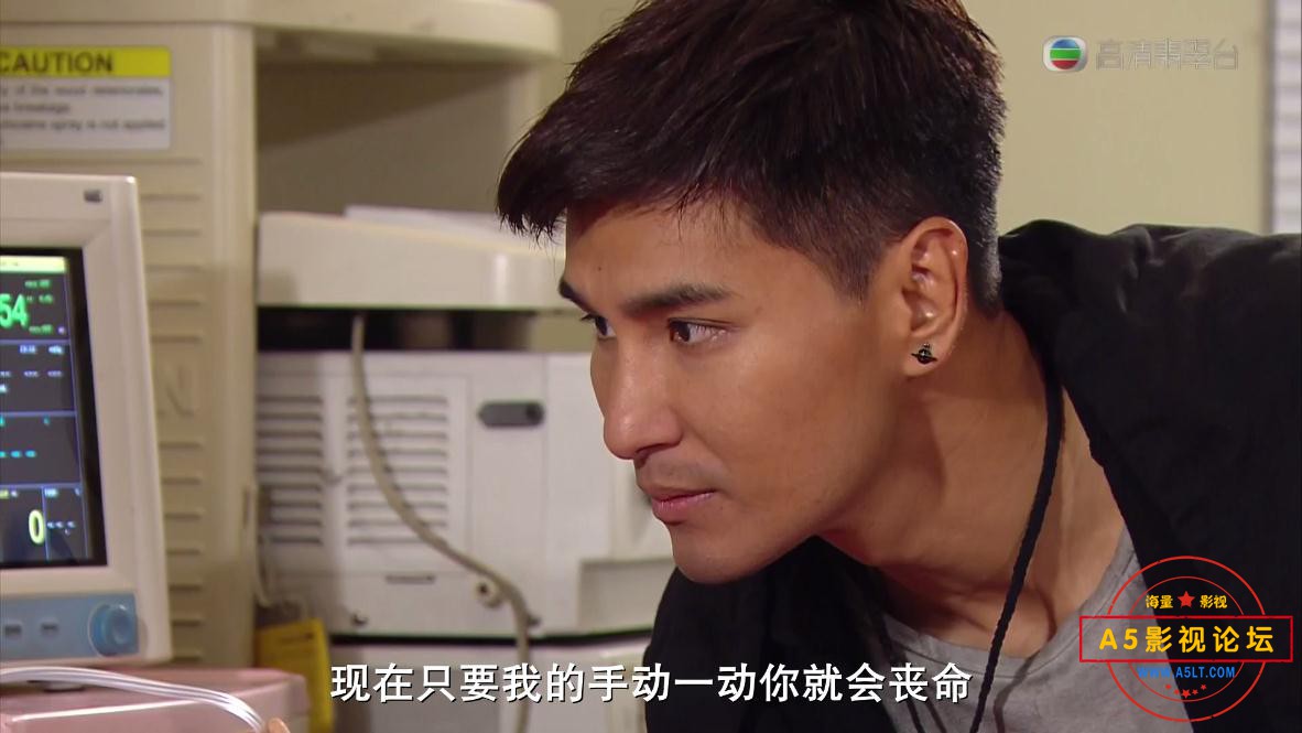 TVB剧天眼国语网盘资源,