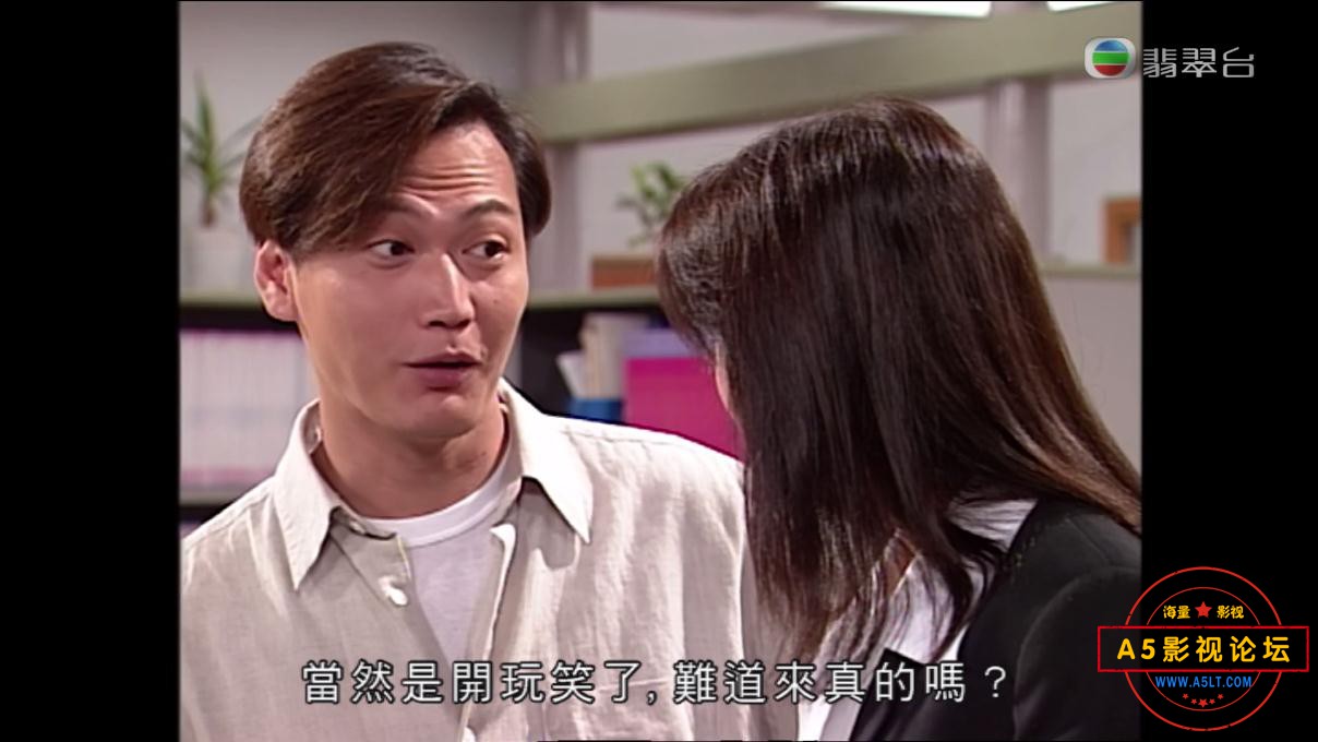 TVB剧刑事侦缉档案国语网盘资源,