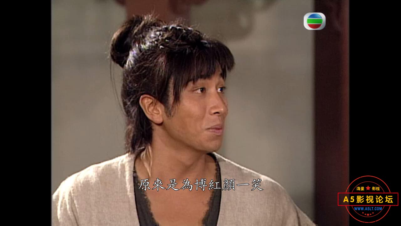 TVB剧肝胆昆仑国语网盘资源,