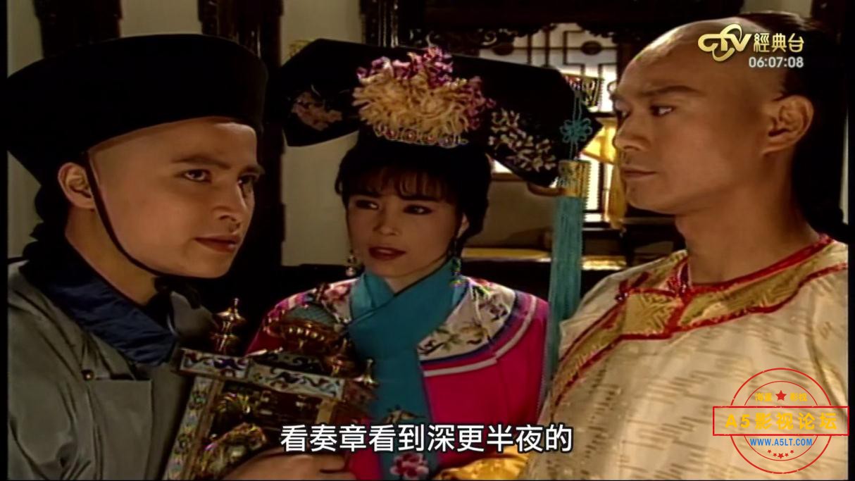 戏说乾隆网盘资源,