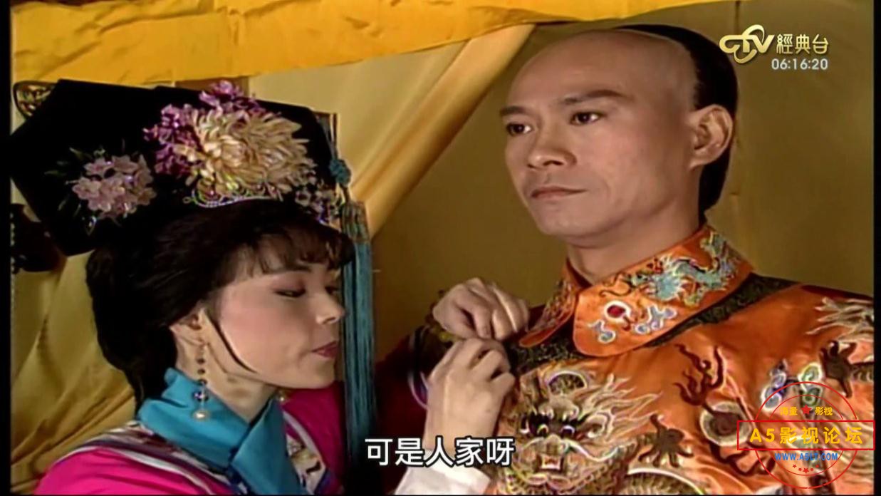 戏说乾隆网盘资源