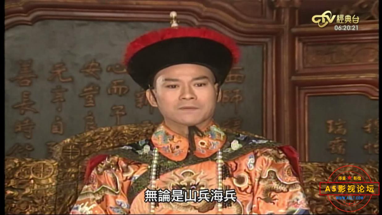 戏说乾隆网盘资源