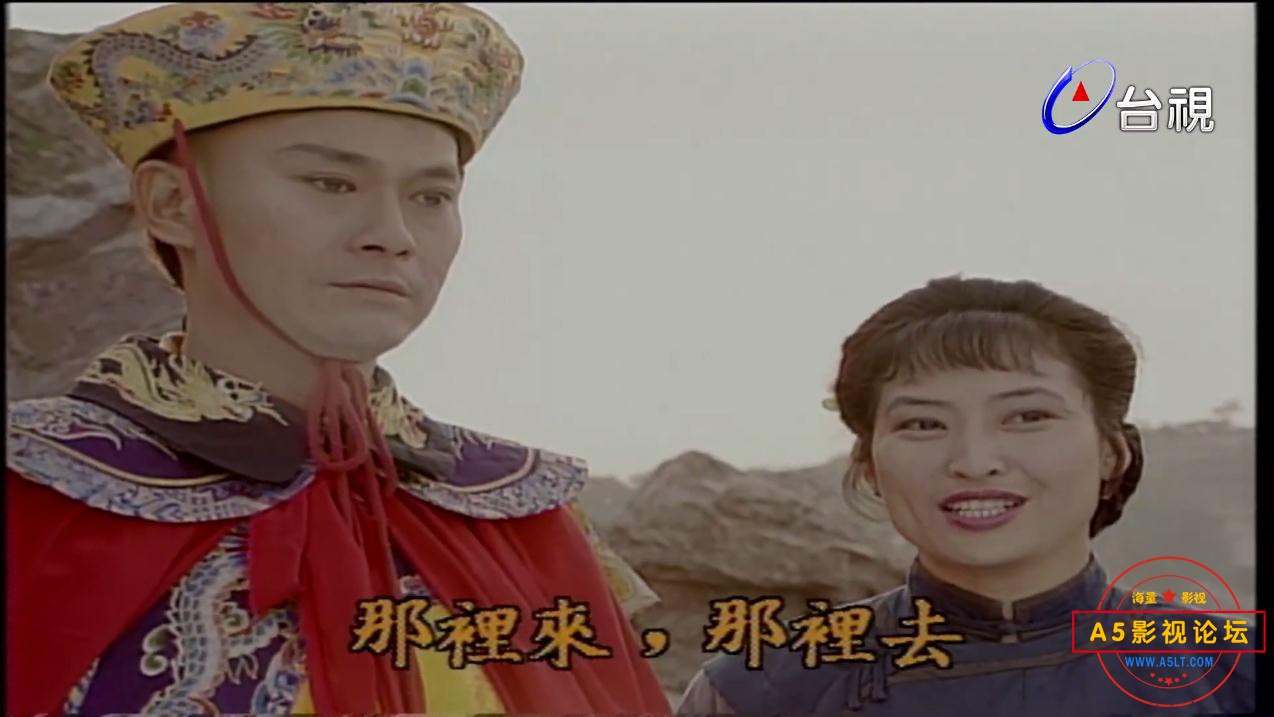 戏说乾隆网盘资源