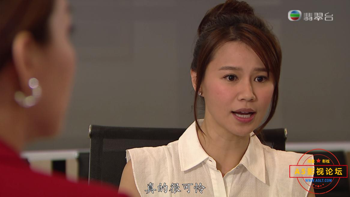 TVB剧我瞒结婚了粤语迅雷云盘下载