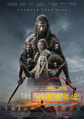 北欧人.png