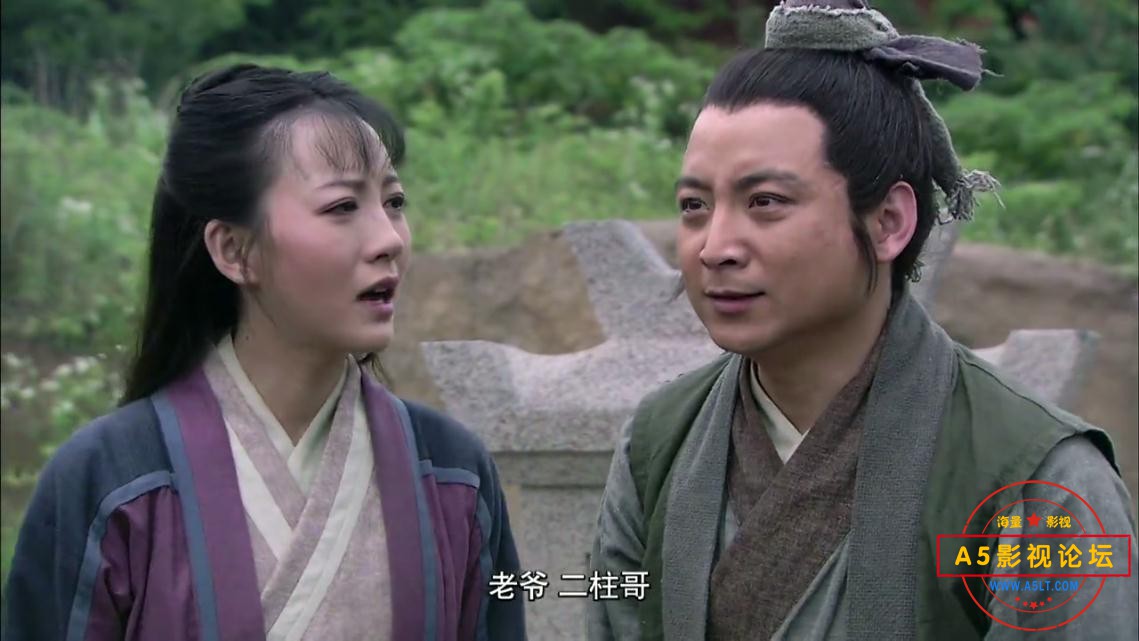 碧波仙子网盘资源,