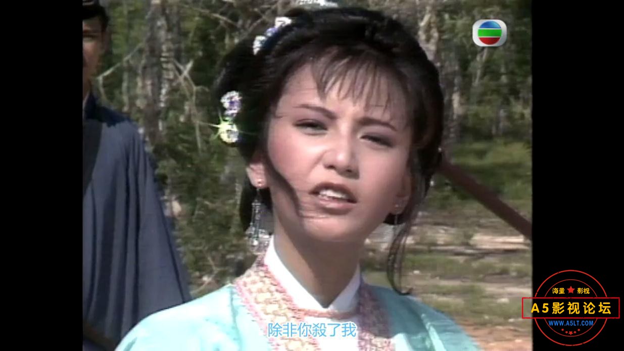 TVB剧倚天屠龙记国语网盘资源