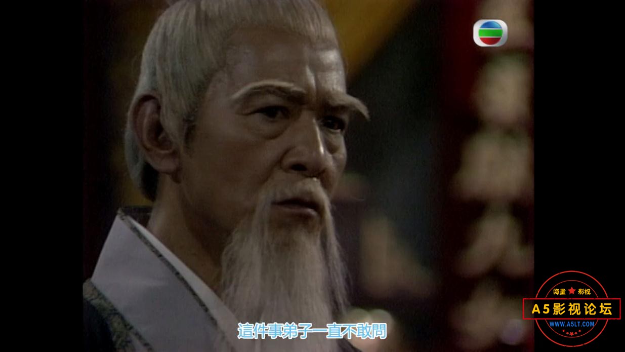 TVB剧倚天屠龙记国语网盘资源