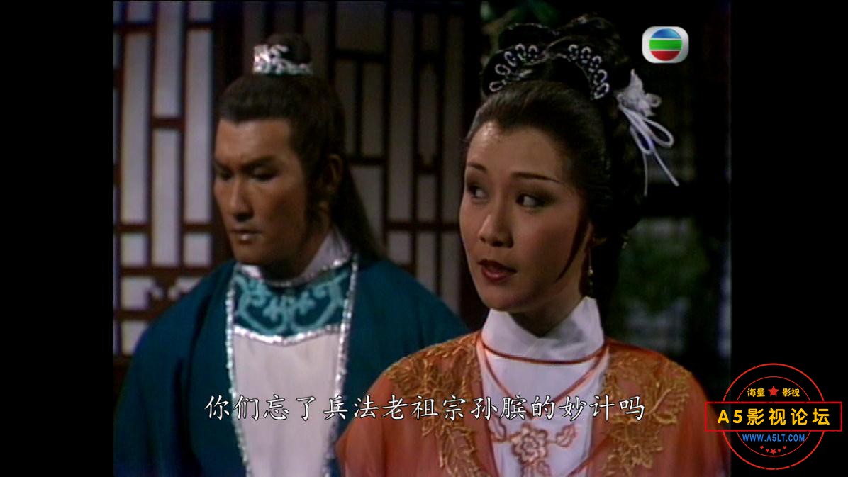 TVB剧神雕侠侣粤语下载