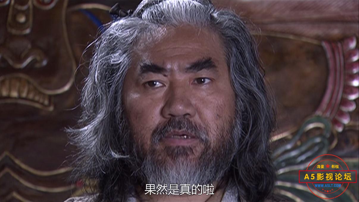 天龙八部网盘资源