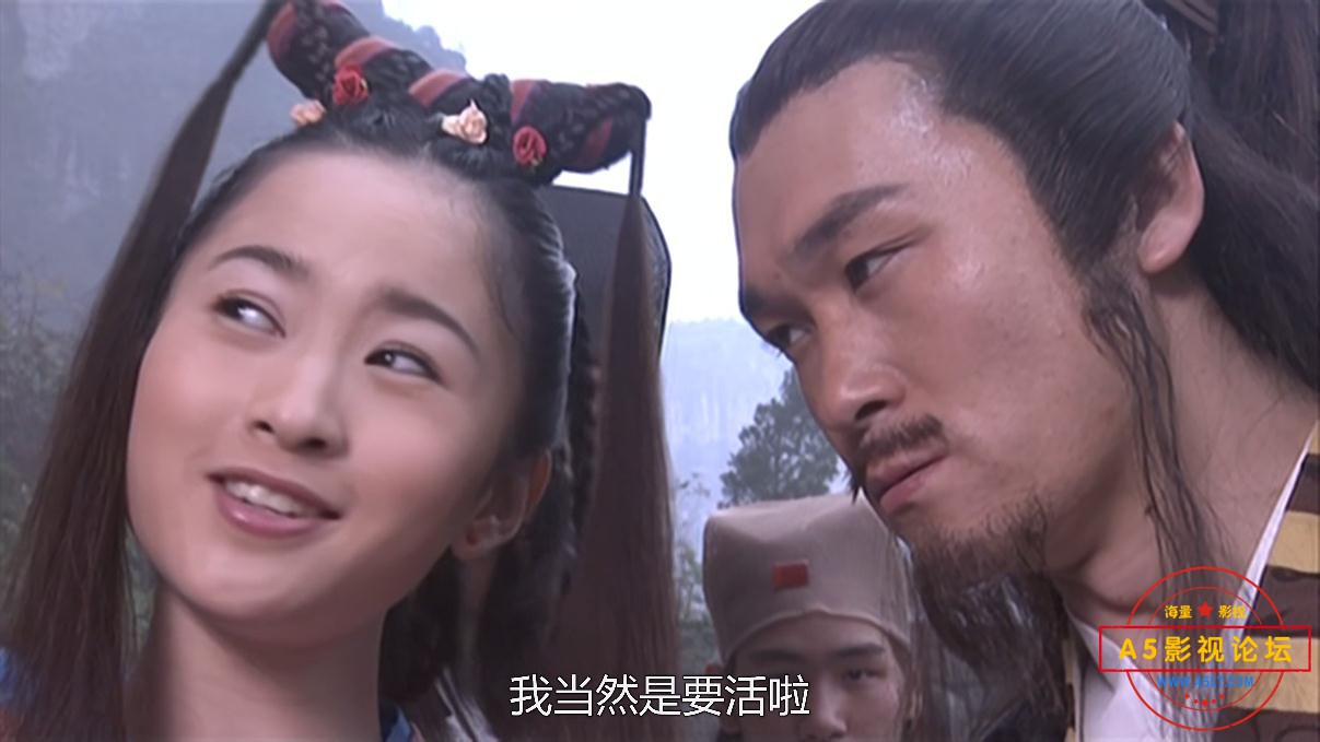 天龙八部网盘资源