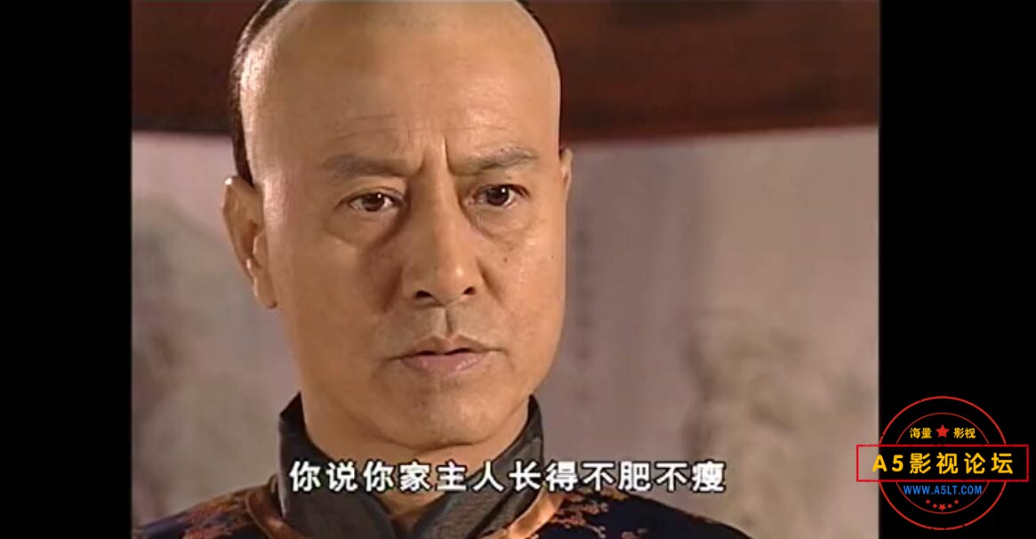 至尊食王迅雷云盘下载