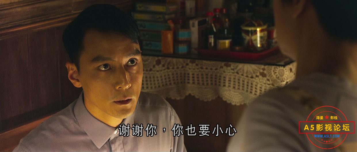 魔警迅雷云盘下载