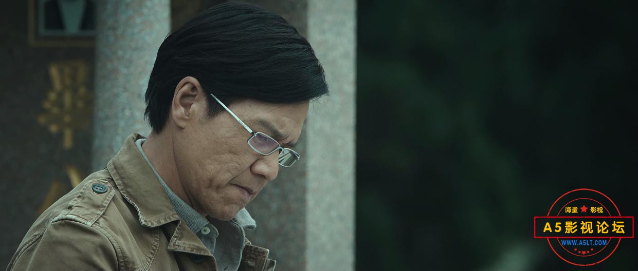 魔警迅雷云盘下载