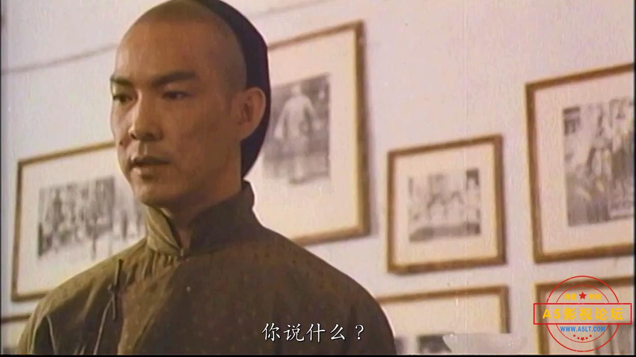 老电影黄飞鸿之鬼脚七下载