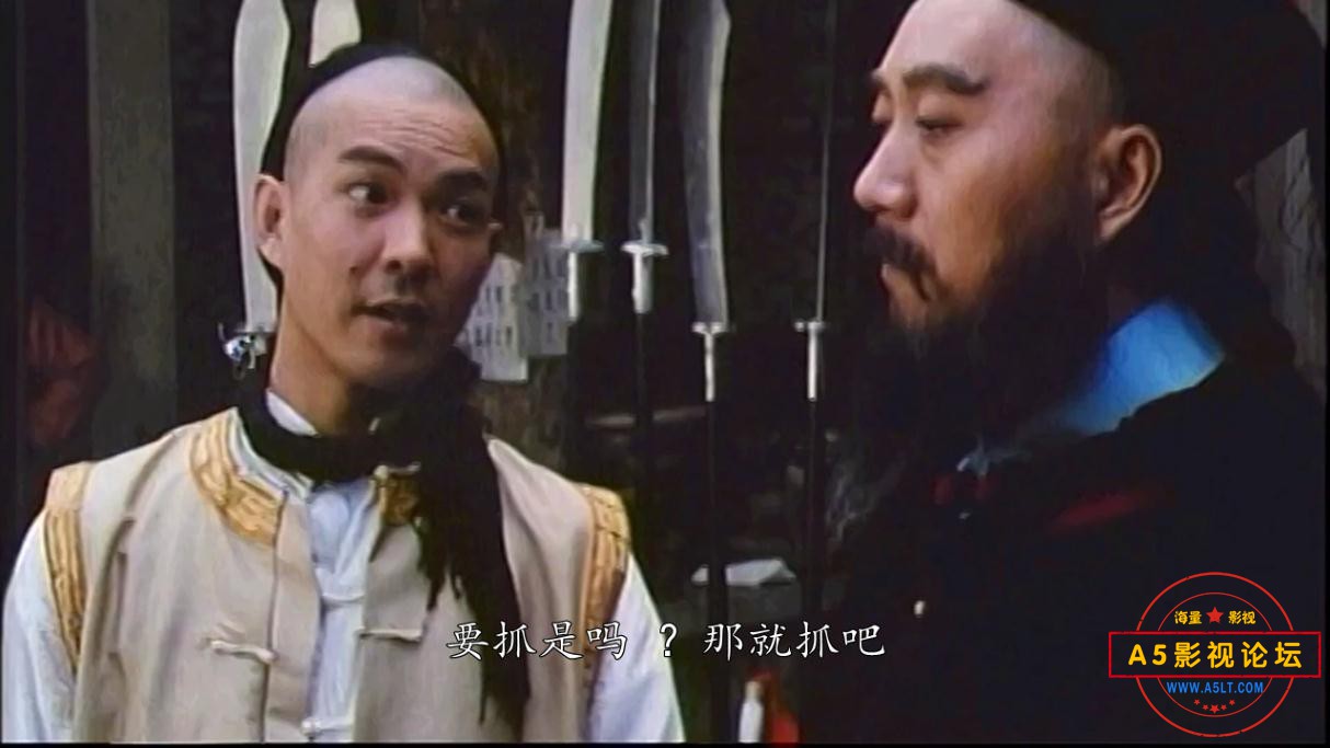 黄飞鸿之鬼脚七国语网盘资源