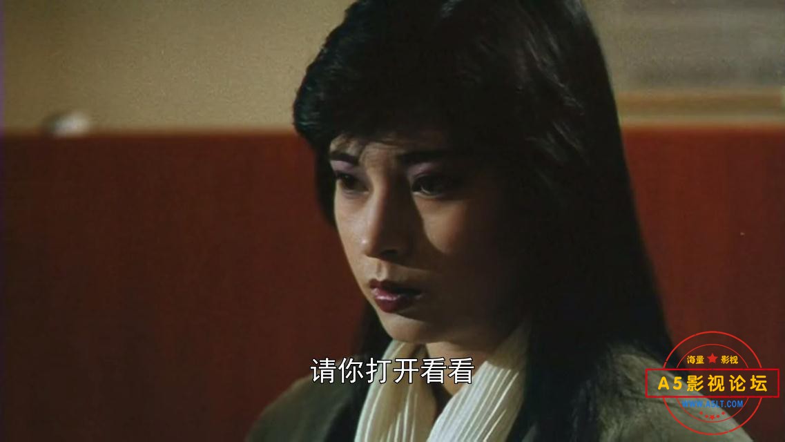 驱魔警察粤语高清下载