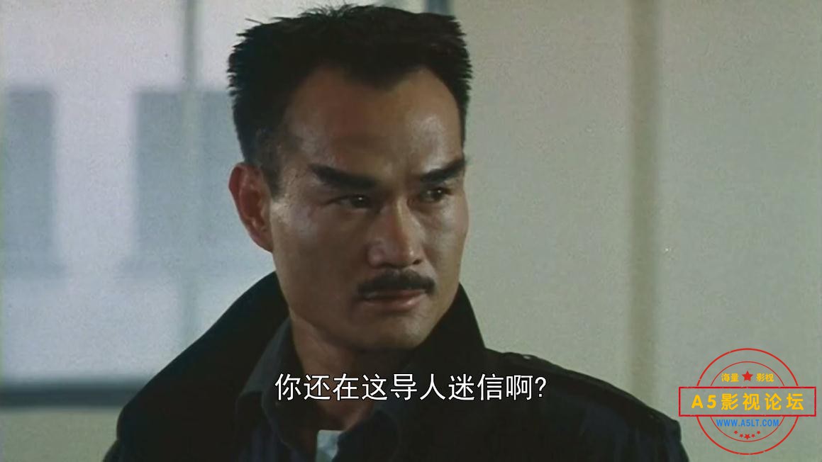 驱魔警察迅雷云盘下载
