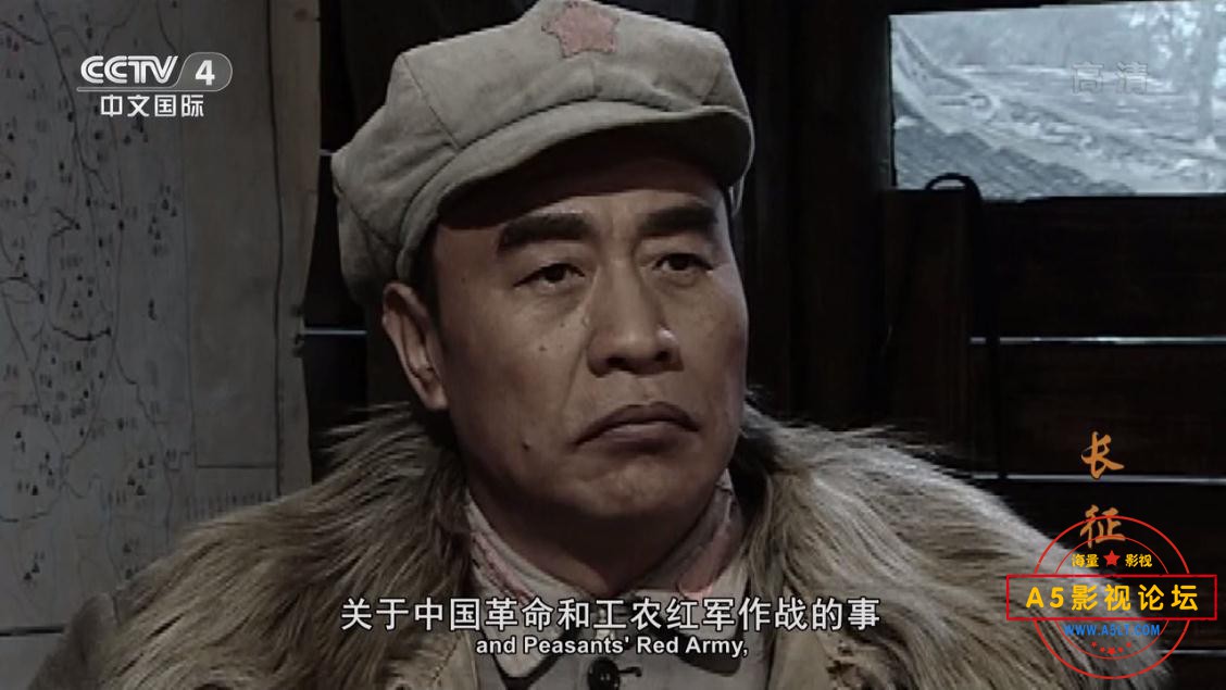 电视剧长征下载