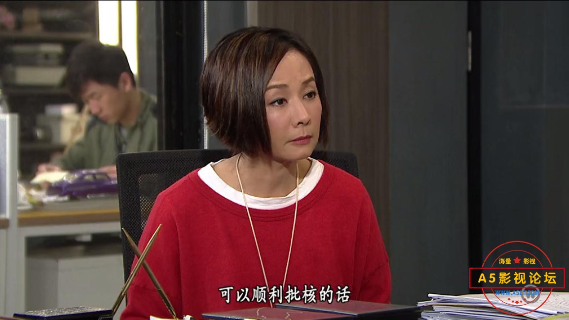TVB剧爱回家之八时入席国语网盘资源