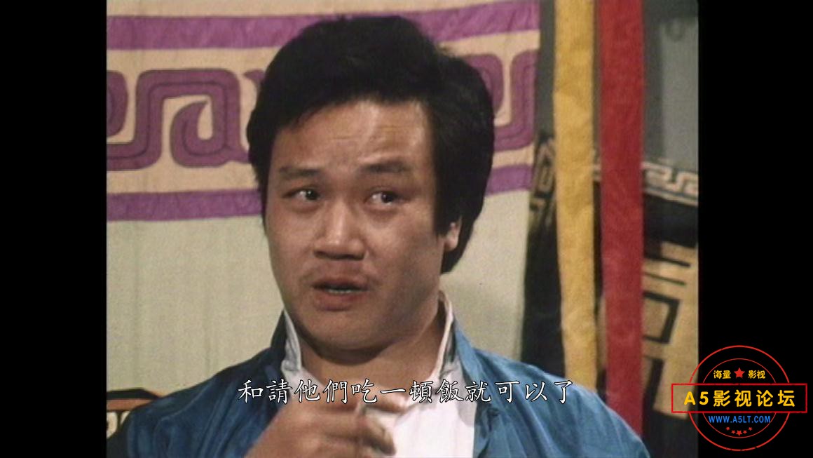 ATV剧马永贞国语百度网盘下载