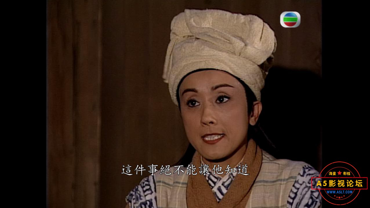 TVB剧肝胆昆仑国语百度网盘下载