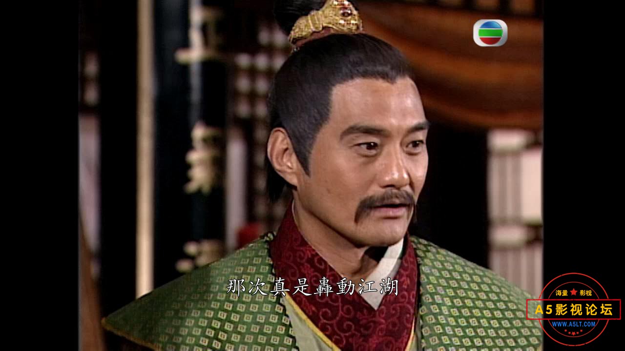 TVB剧肝胆昆仑国语百度网盘下载
