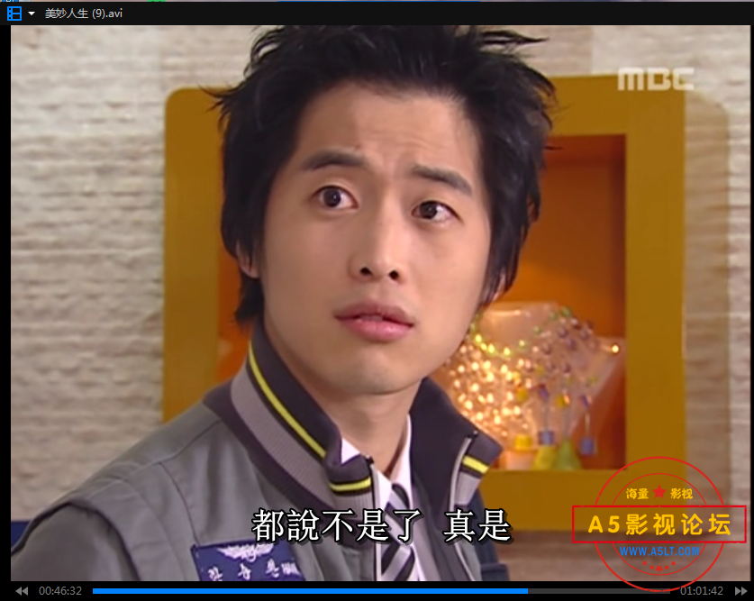 QQ拼音截图未命名33.png