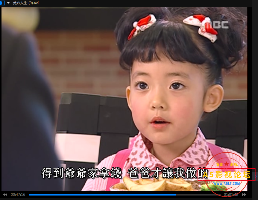 QQ拼音截图未命名63.png