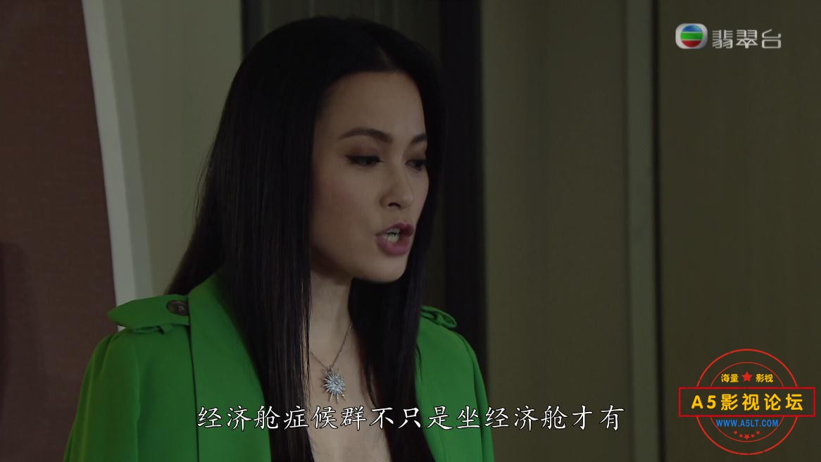 TVB剧全职没女国语网盘资源