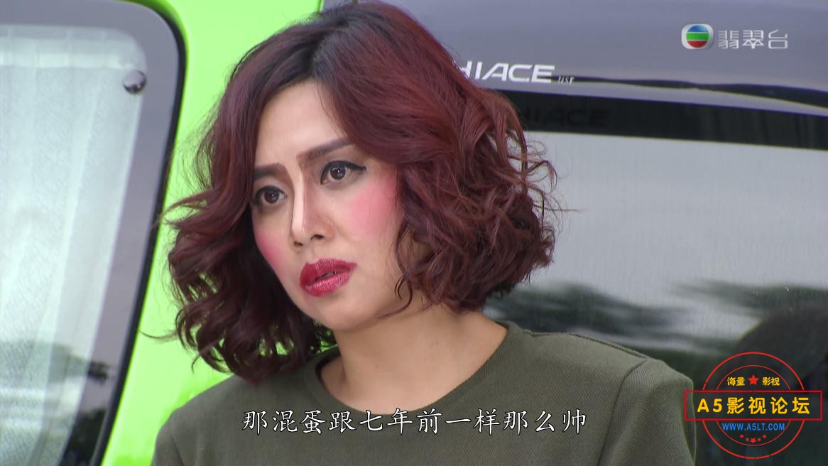 TVB剧全职没女国语百度网盘下载