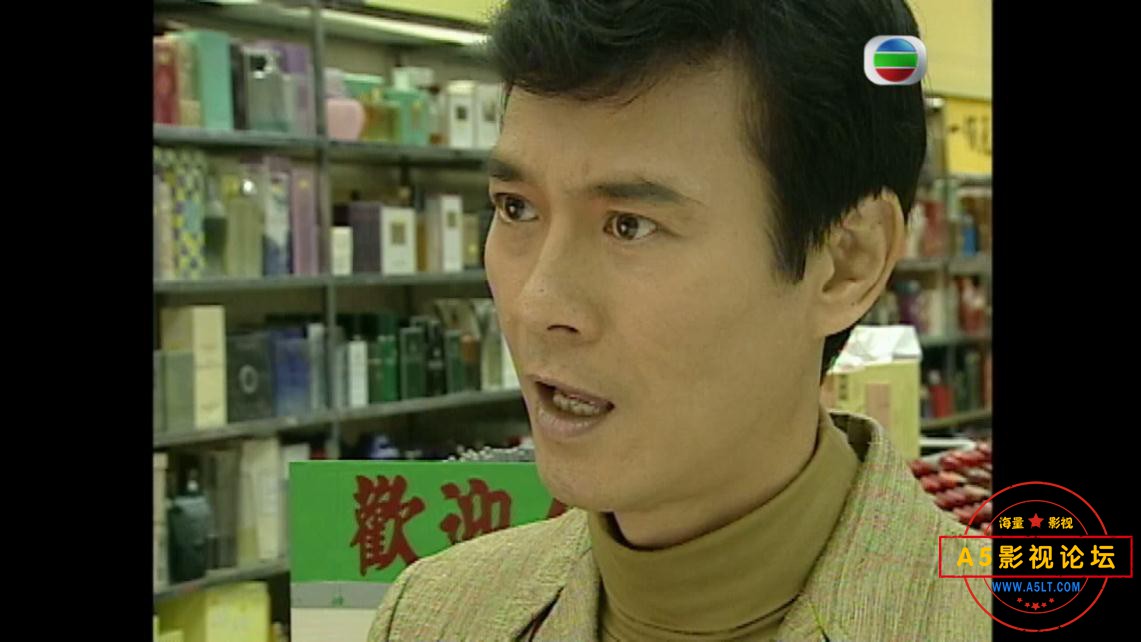 TVB剧非常外父高清资源