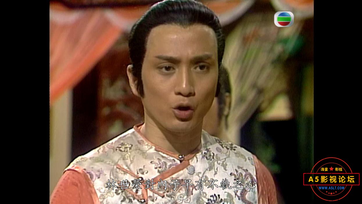 TVB剧宝芝林国语网盘资源