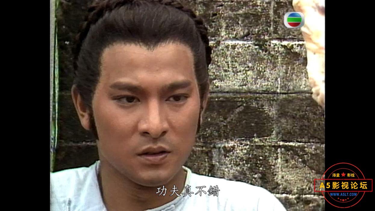 TVB剧宝芝林国语百度网盘下载