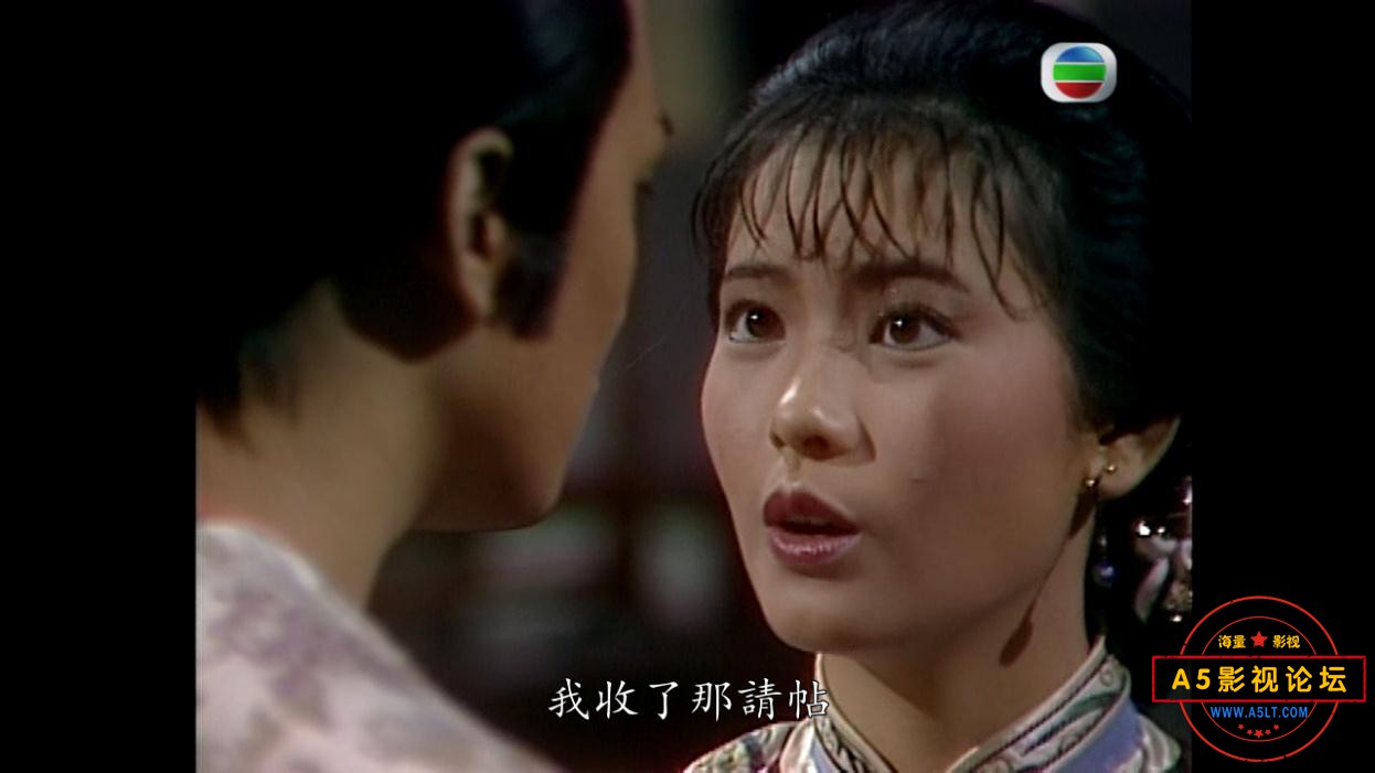 TVB剧宝芝林国语百度网盘下载