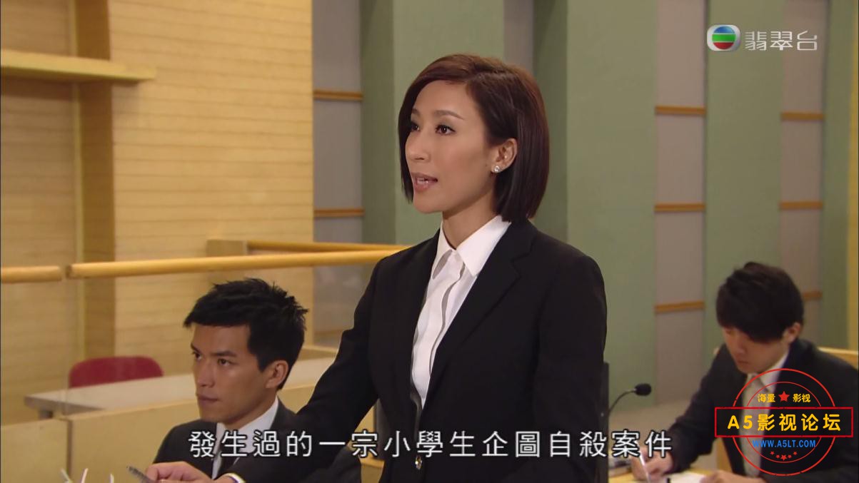 港剧法网狙击国语百度网盘下载